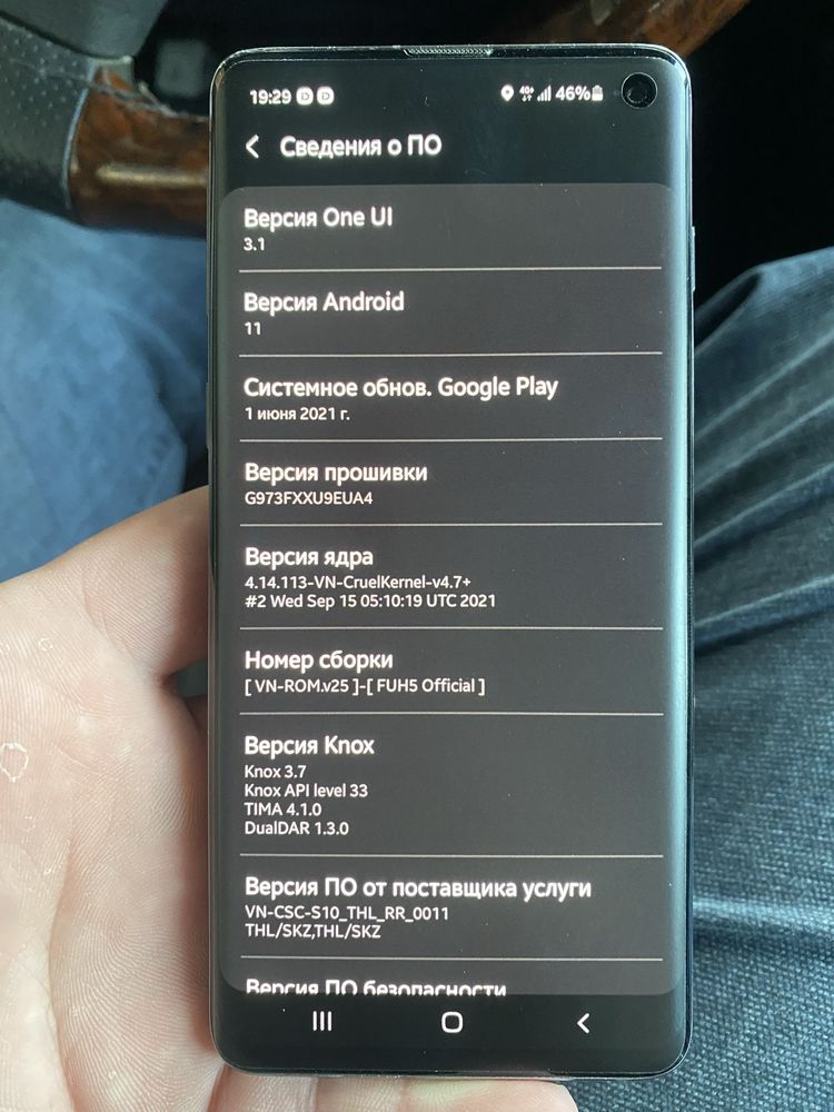 Продам samsung s10