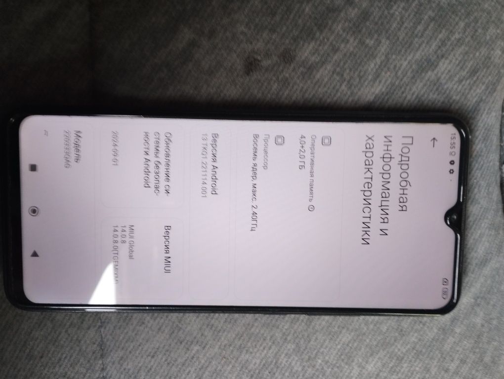 Redmi 10c продам