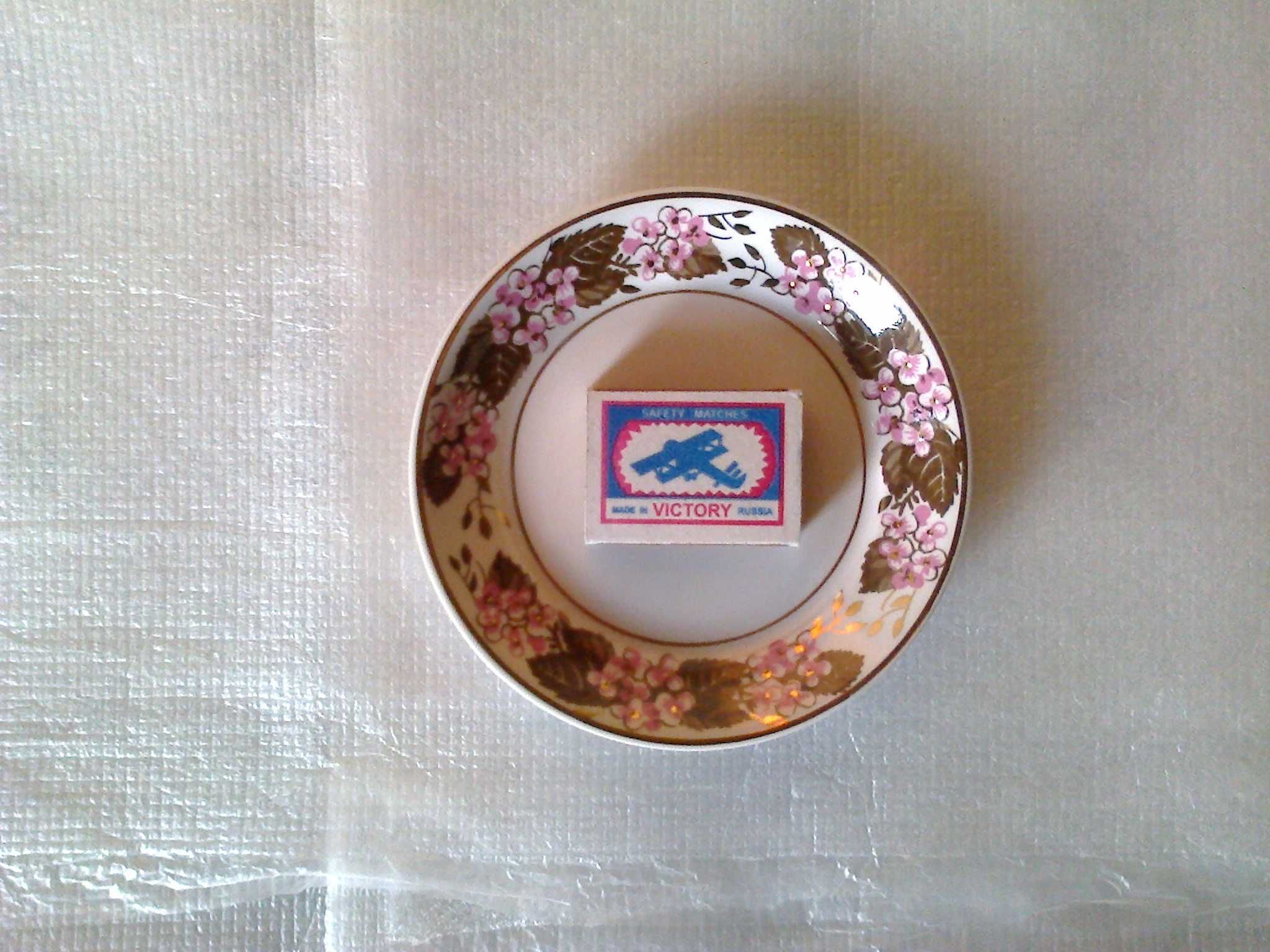 Сервиз кофейный (Рижский фарфор)