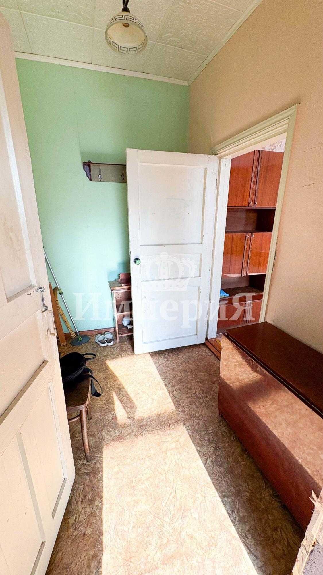Продается однокомнатная в Центре, Анна Империя