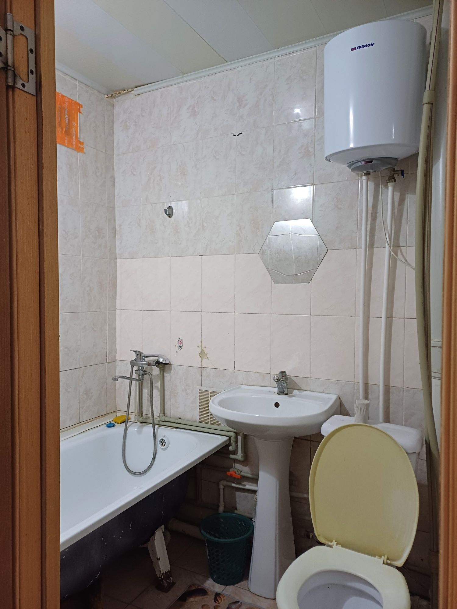 Продается квартира