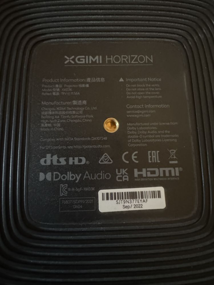 XGIMi Horizon - Пушка заряженная