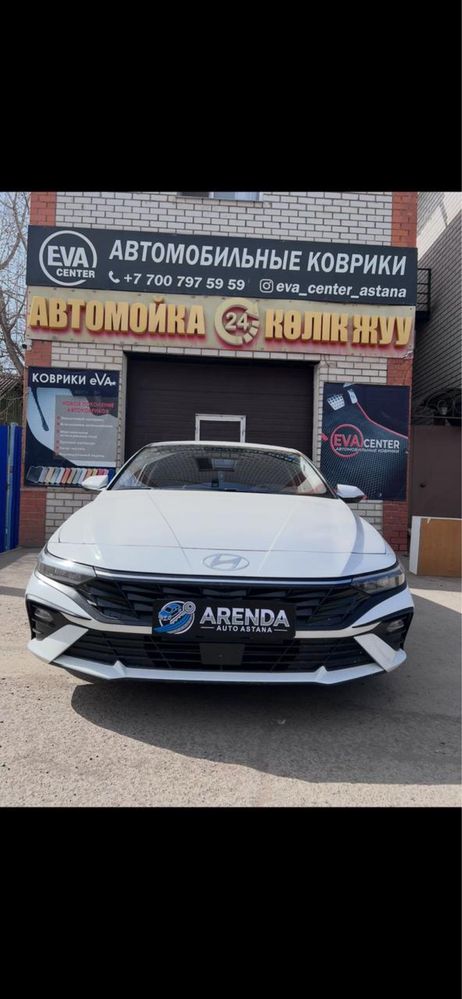 Аренда автомобиля с выкупом…