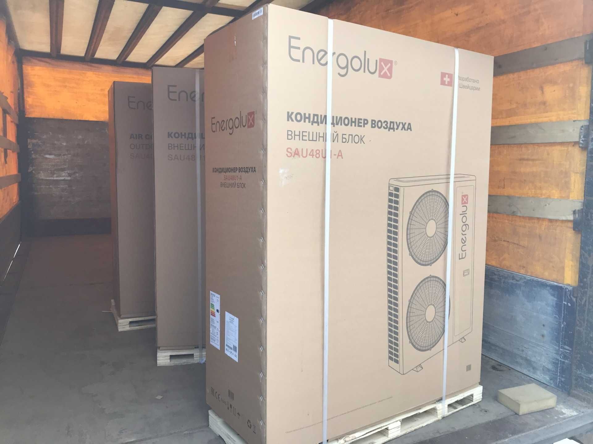 Оптом Кондиционер Новый Кондиционеры LG Almacom Gree Midea Со Склада