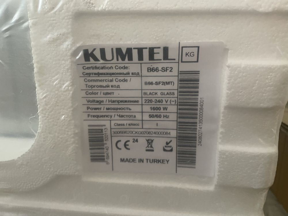 Духовой шкаф Kumtel, с варочной панелью Kumtel
