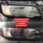 Полировка фар СТО «AUTOBOX» Профессиональная