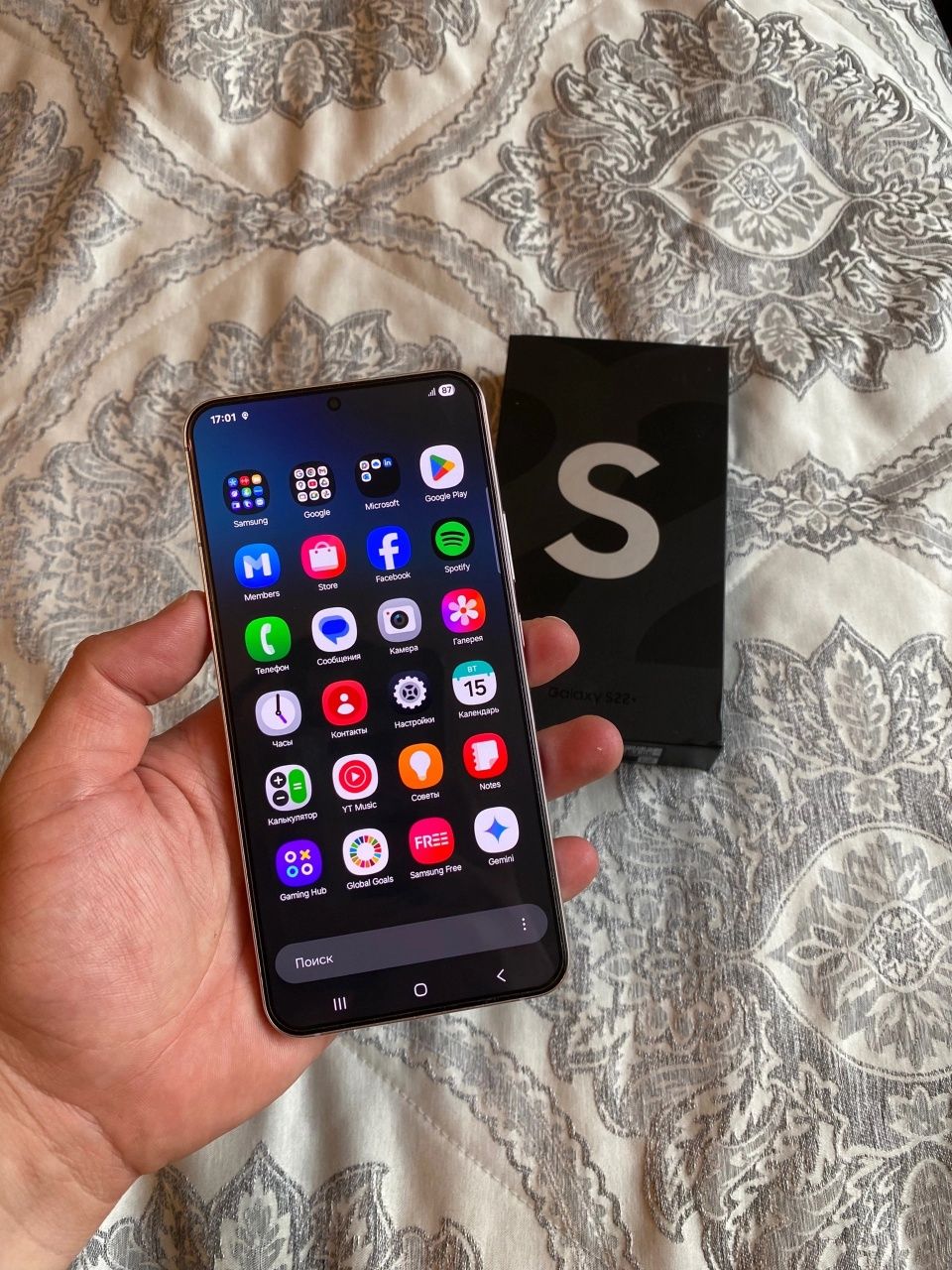 Samsung S22 plus 8/128gb