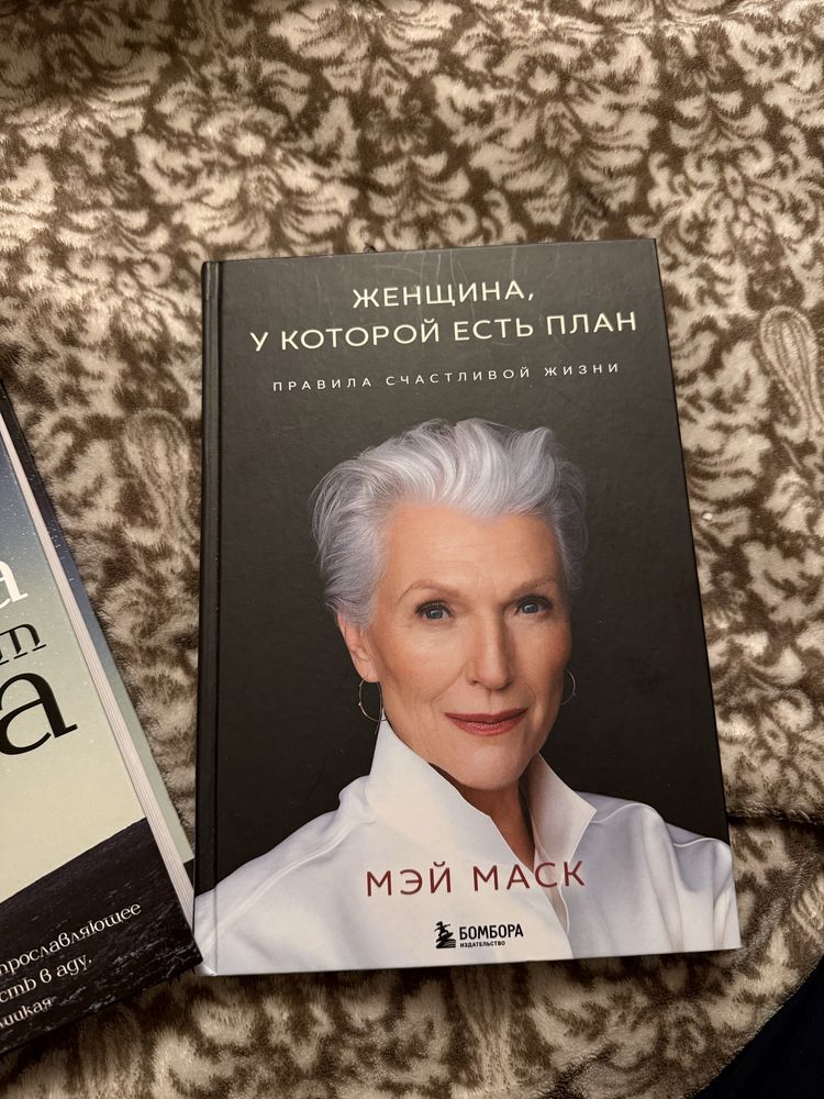 Книги новые