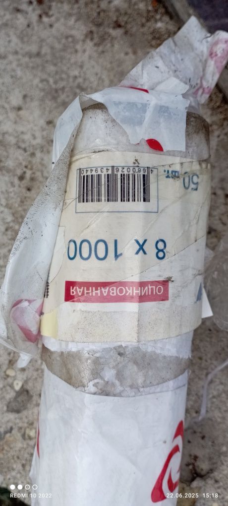 Шпильки монтажные резьбовые  и шурупы саморезы для сэндвич панели по45