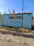 Бутик сатылады срочно