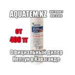 Фильтры для воды полипропиленовые