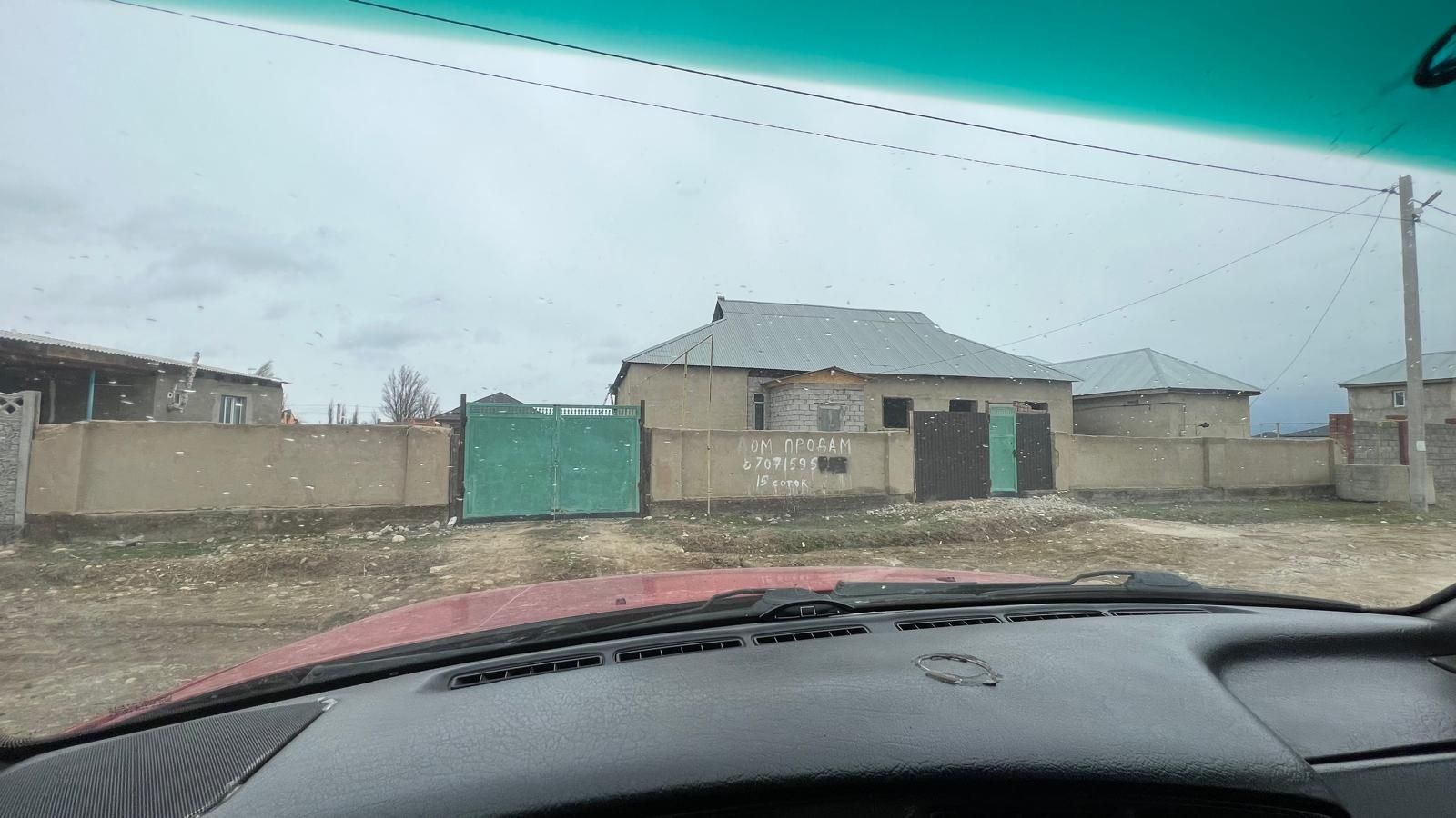 Продаются советские ворота с толстого металла