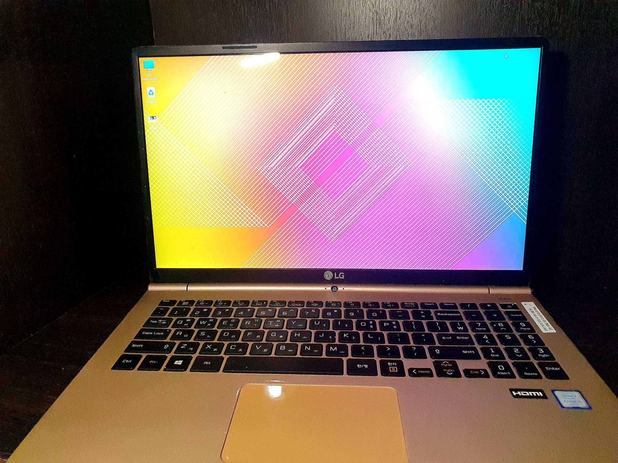 LG Gram 15 15Z960-A 15.6" Intel Core i5-6200U 2.3GHz / 8GB / 256GB