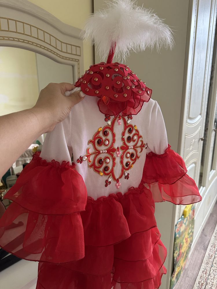 Казахское, национальное  платье