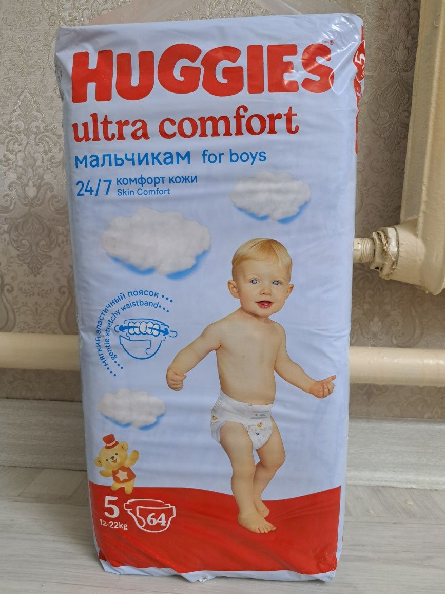 подгузники huggies 5 для мальчиков