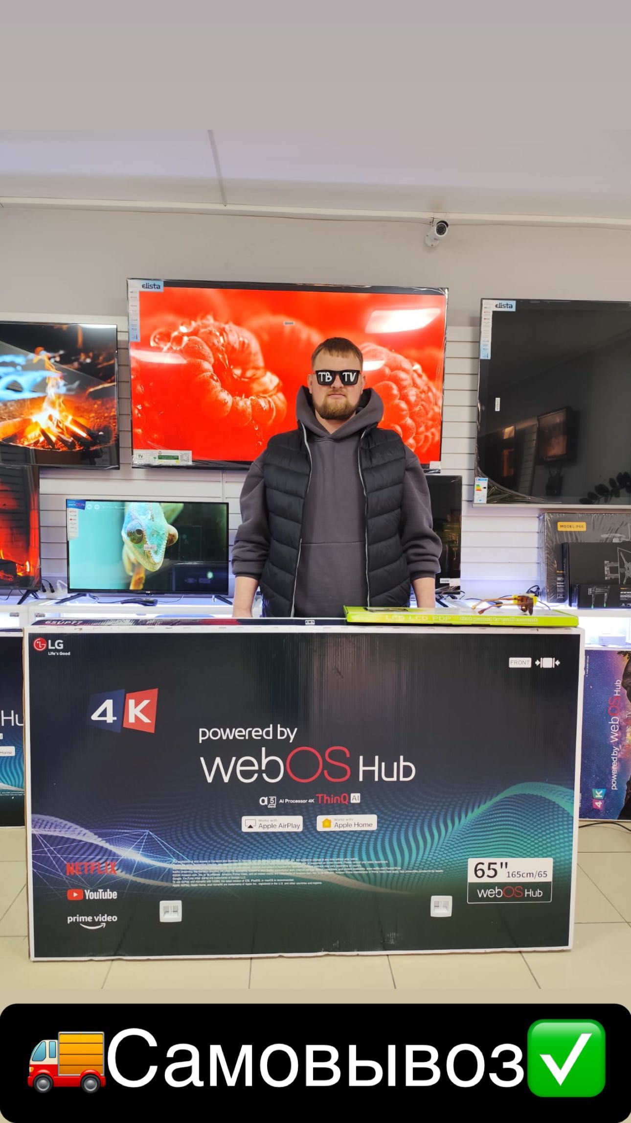В продаже умные телевизоры! Samsung Lg Smart Tv 4K