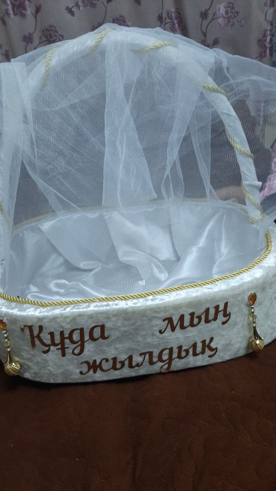 Срочно продам корзину на кудалык в отличном состоянии