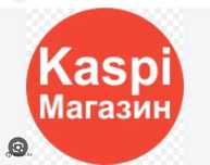 Каспи магазин ИП