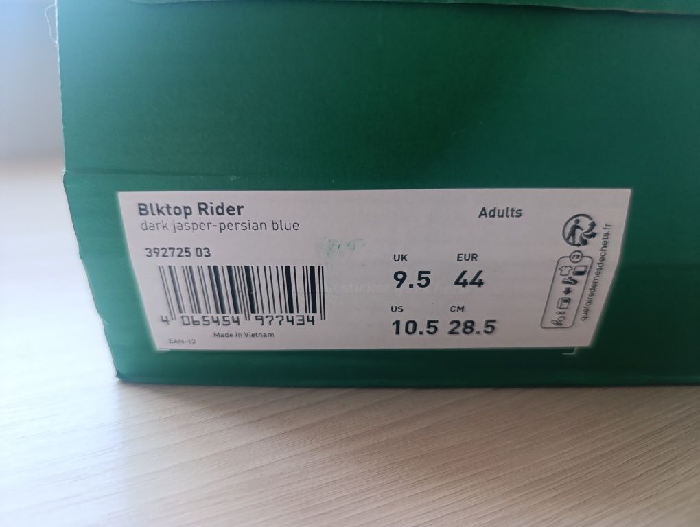Кроссовки Puma оригинал, новые | 44 размер | Алматы