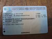 Продам авто ваз 21120