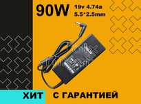 Блок питания Зарядчик для Asus 90W 19V 4.74A штекер 5.5*2.5 мм