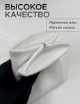Носки Nike белый
