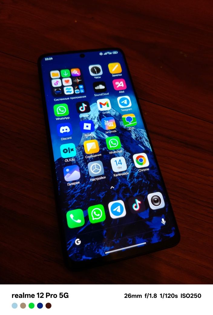 Xiaomi 12s ultra 256/12 обмен есть,торг есть