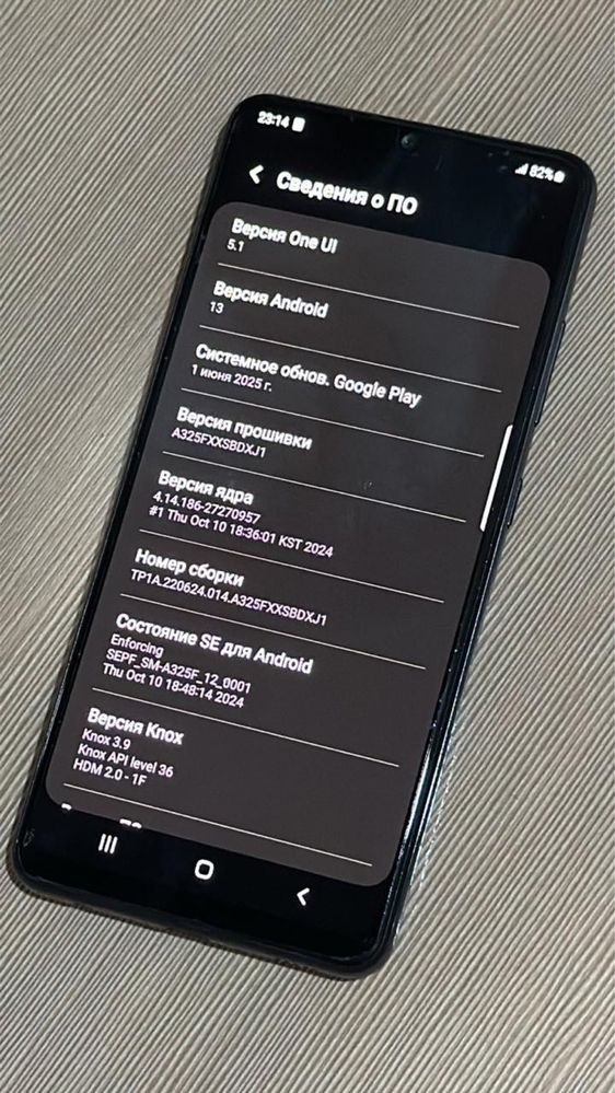 Продам Samsung A32