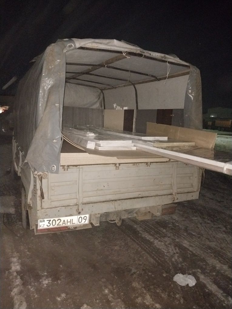 Грузоперевозки газель до 2хтонн