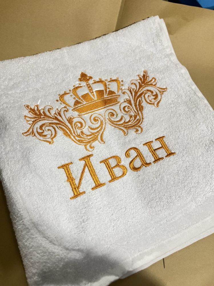Халат именной именной подарок