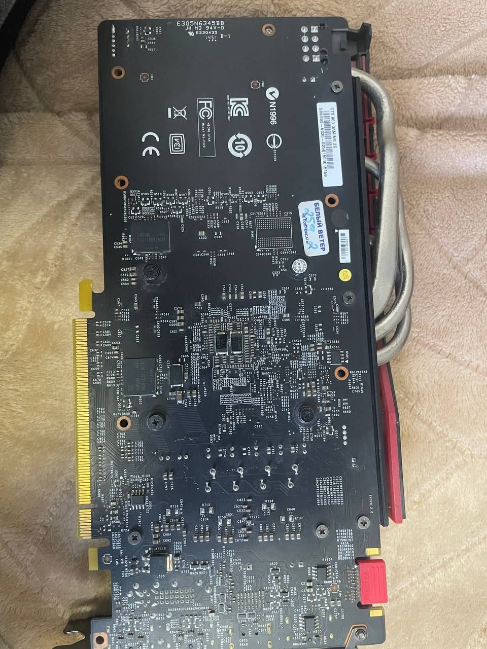 Видеокарта  MSI GTX960