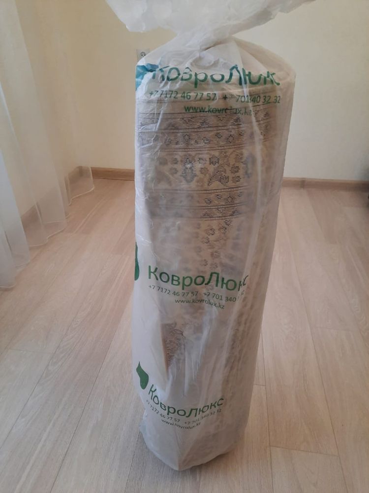 Продам 2 ковровые дорожки