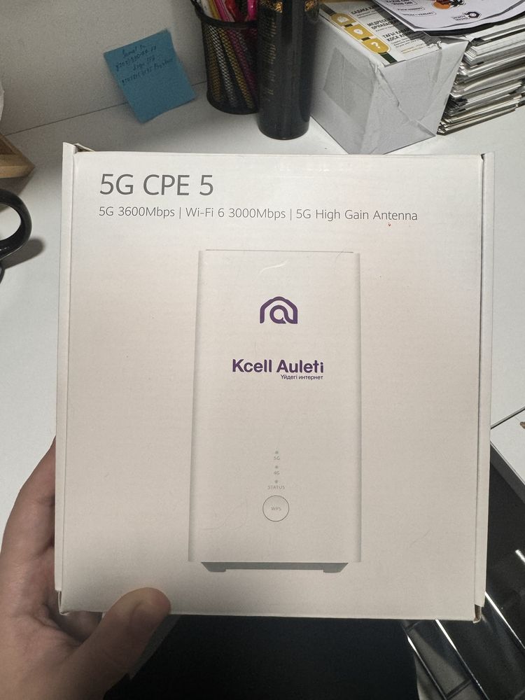 Kcell роутер 5G почти новый отлично для дома или офиса