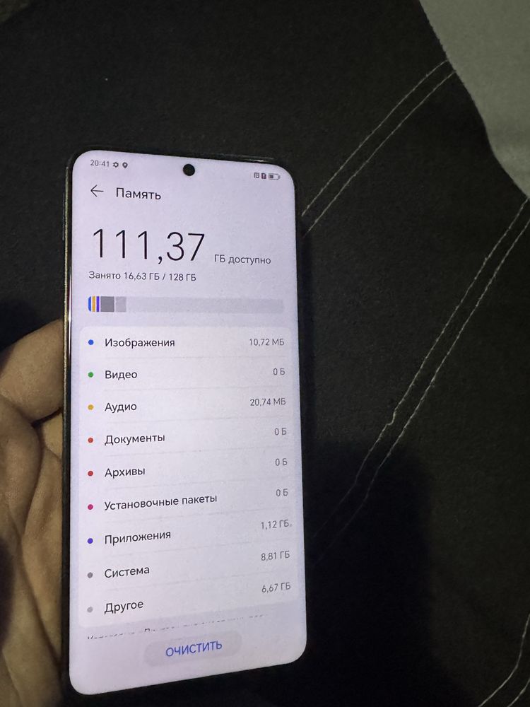 Продам Honor X8A 128GB
