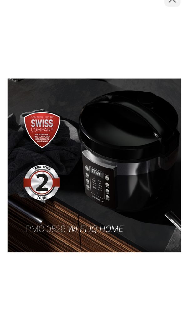 Мультиварка Polaris PMC 0528 Wi-Fi IQ Home черный, серебристый