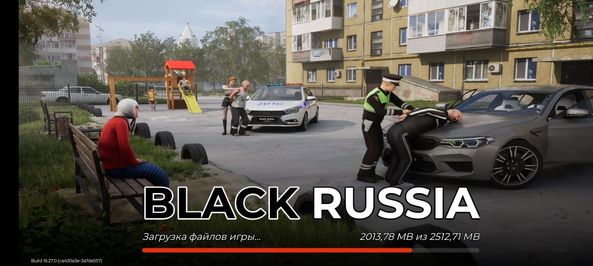 Продам вирты в блек раше
