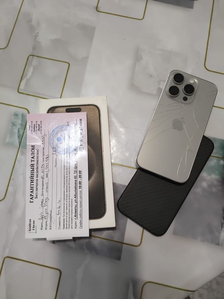 Iphone 15 pro 128 g