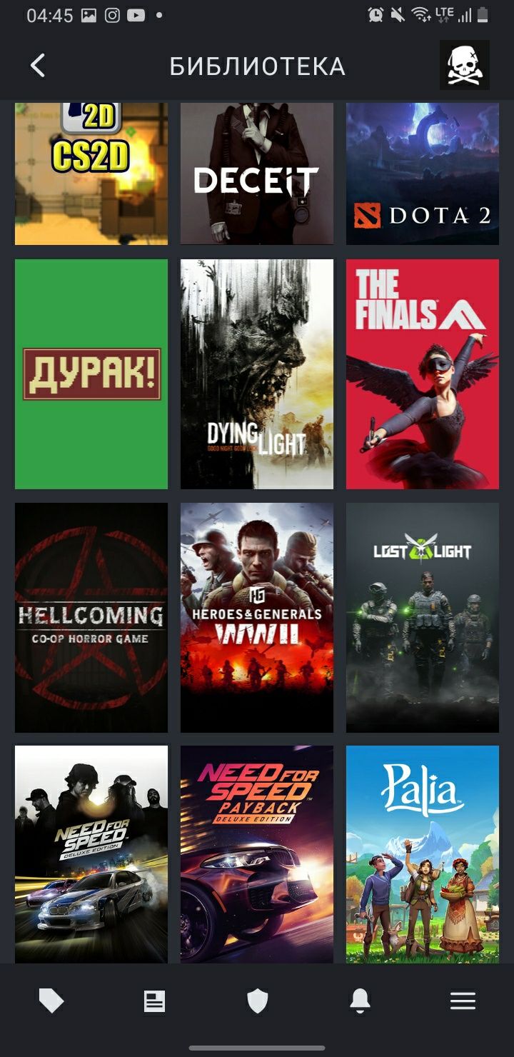 Стим акаунт продам обмен на телефон