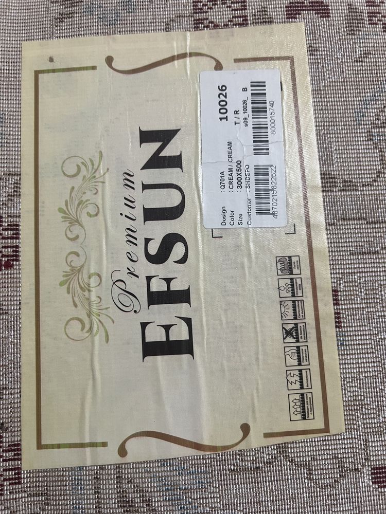 Ковры Premium Efsun; Alpin.