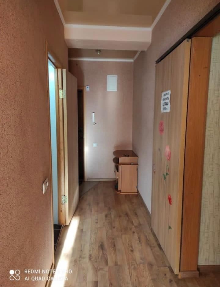Квартира посуточно