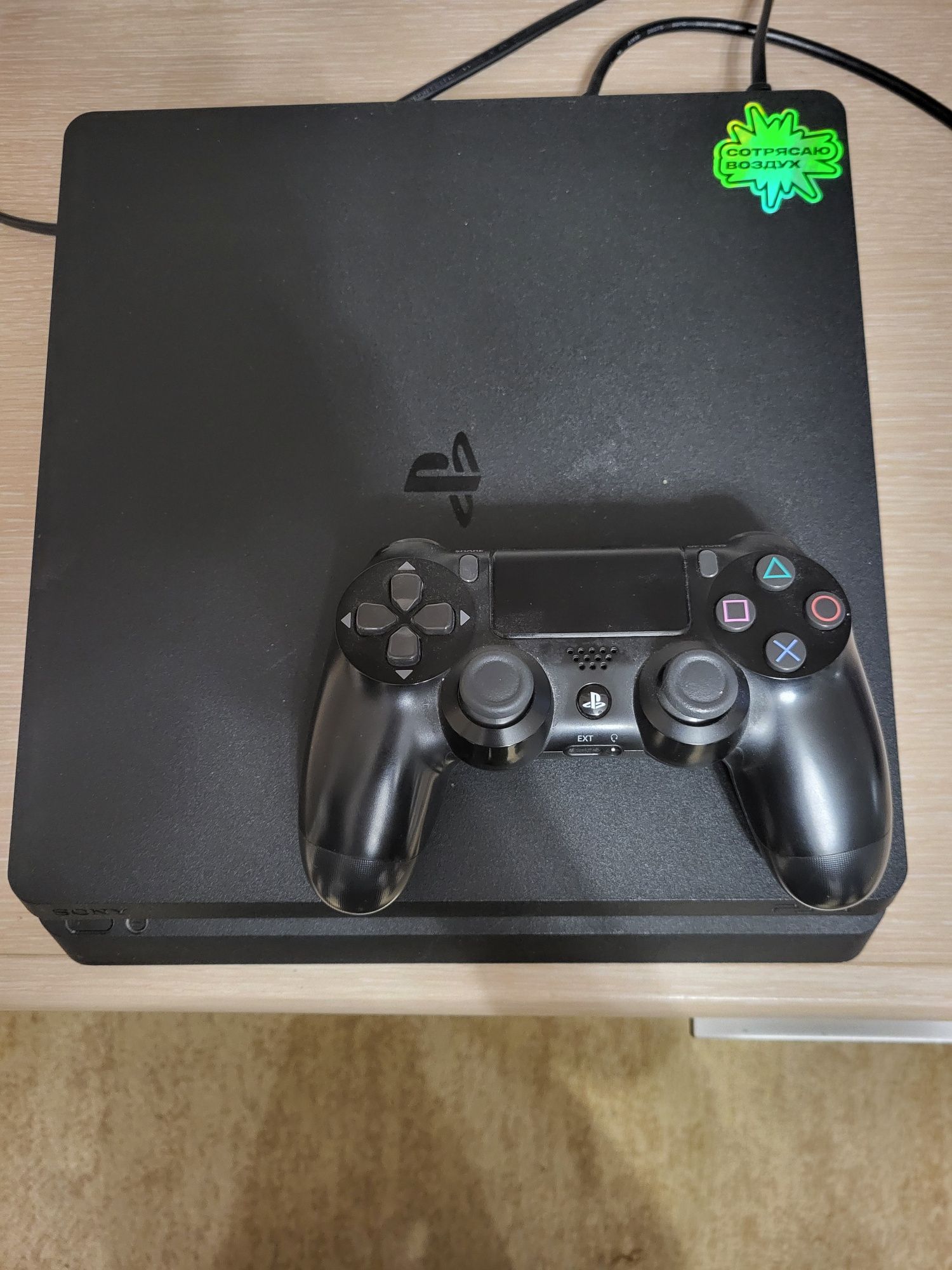 Приставка игровая Sony Playstation 4 и джойстик (+1 в подарок!).