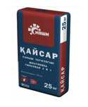 Гипсовая шпатлевка Кайсар