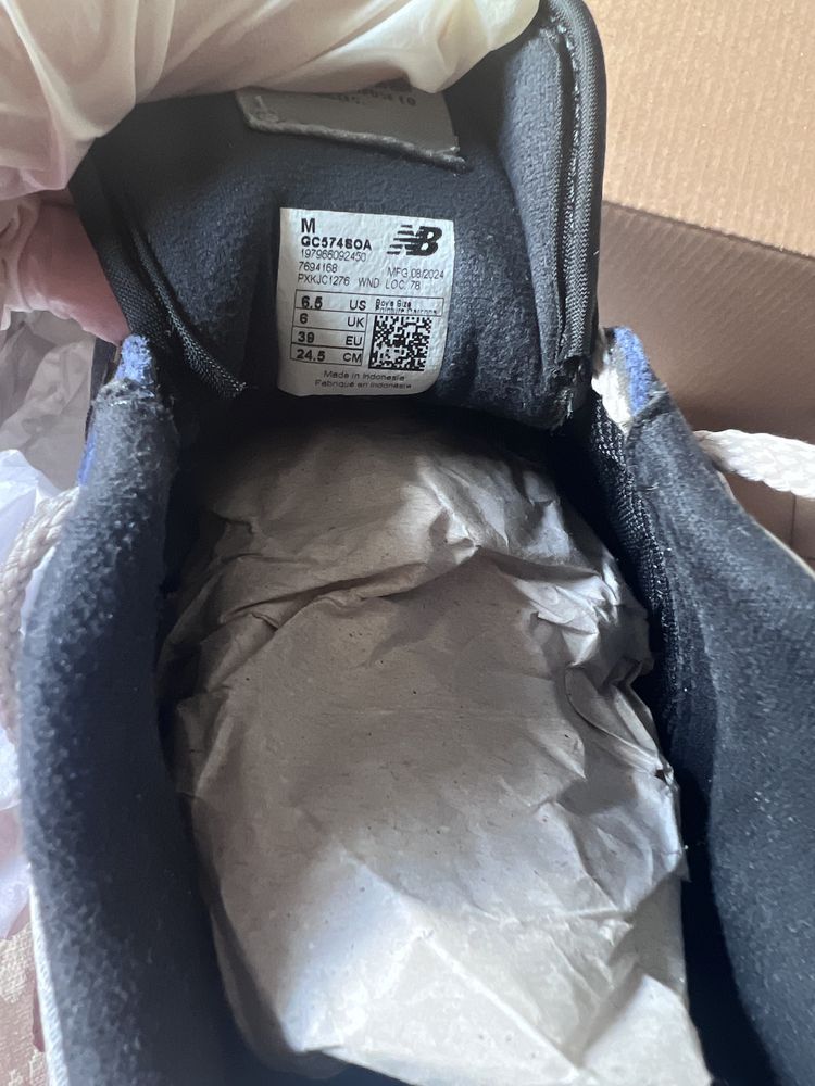 New balance новые