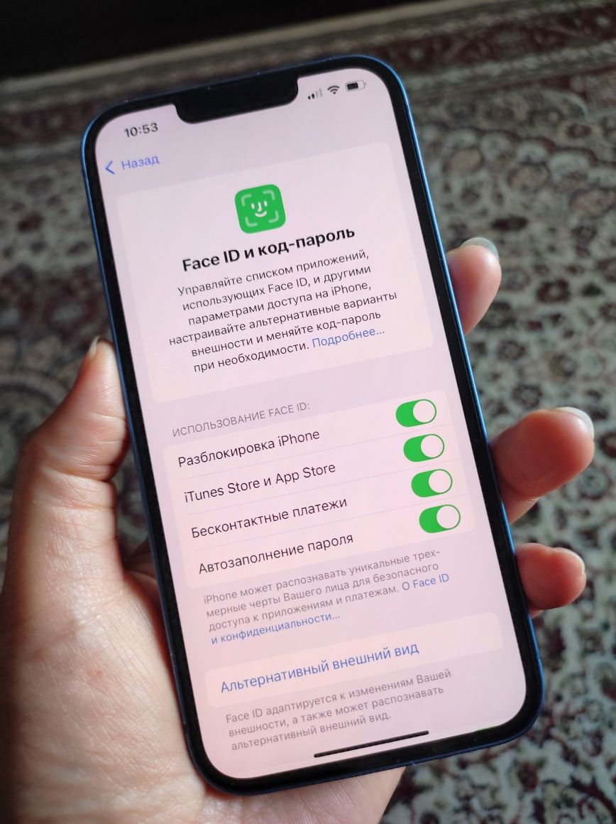 Iphone 13 128 gb АКБ 86 хороший