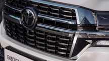 Решетка Радиатор для Toyota Land Cruiser 200