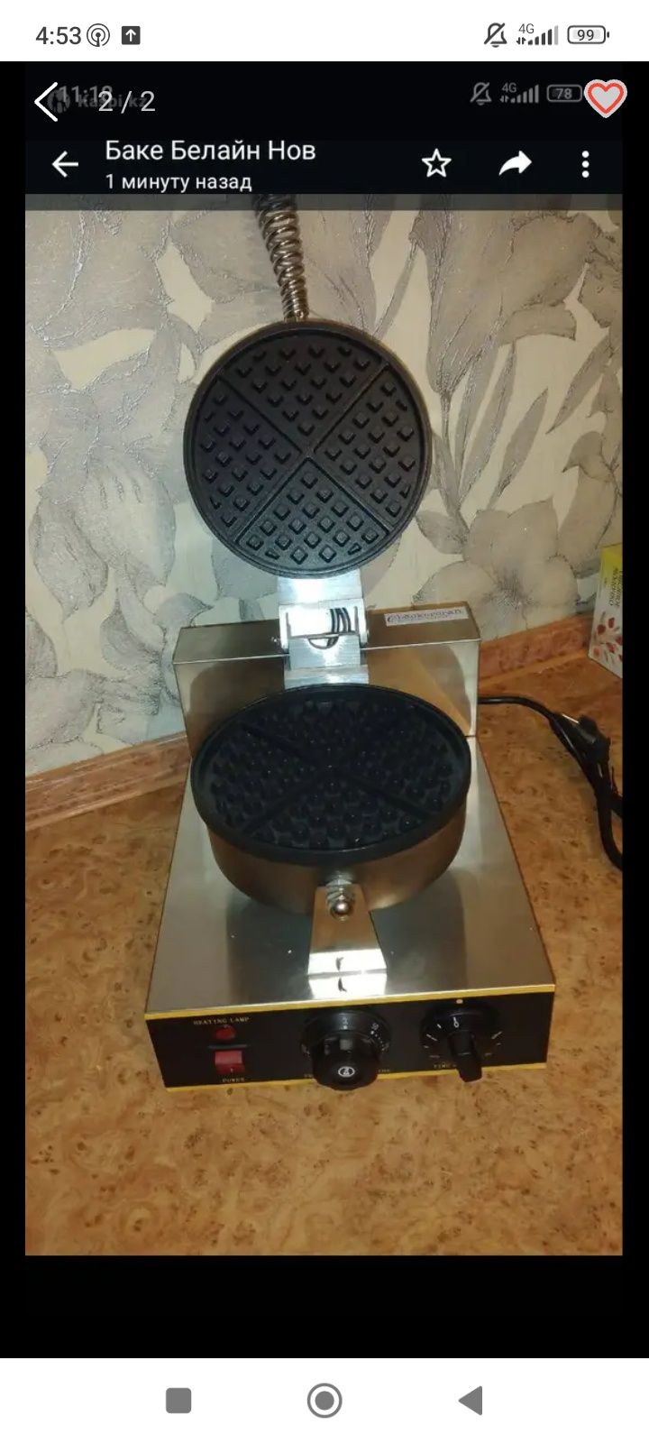 Продам электровафельницу новый