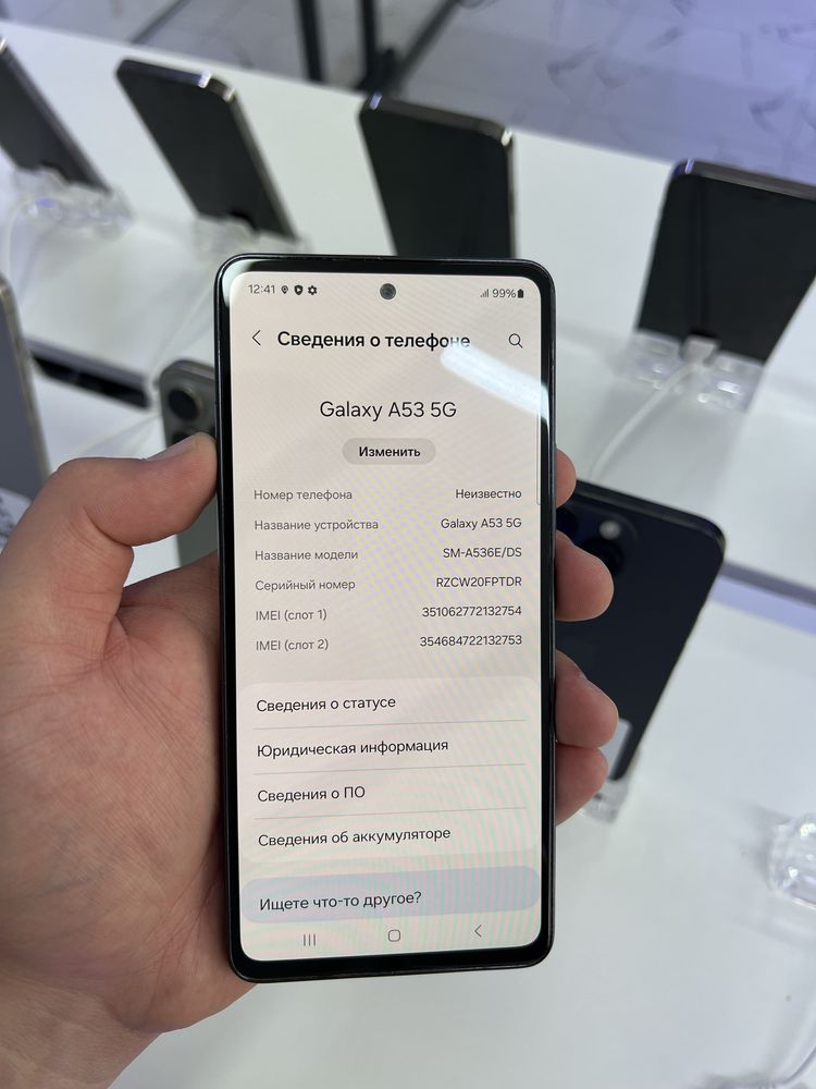 Samsung A53 5G 128gb все работает