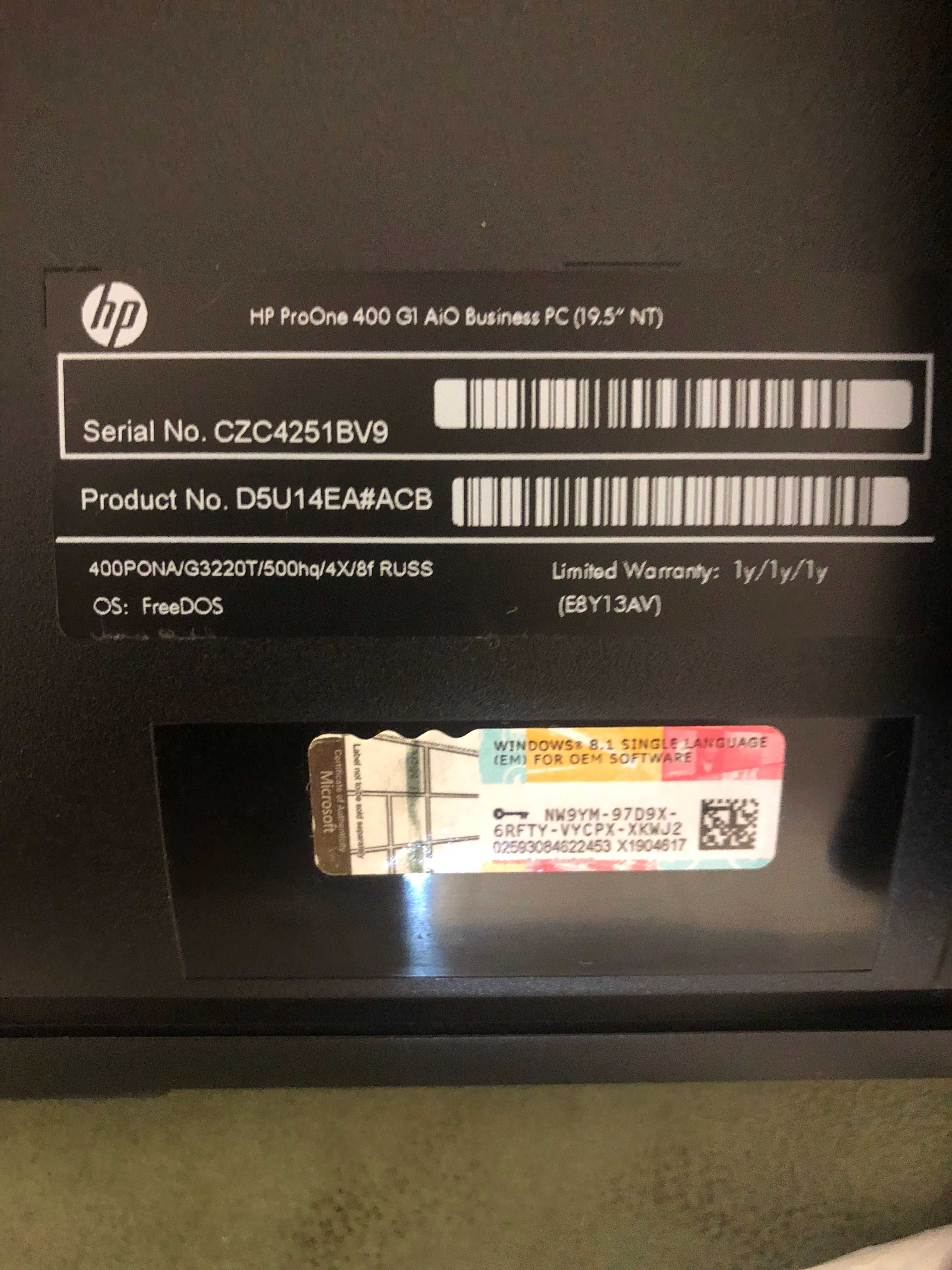 HP ProOne 400 G1 AiO Business PC (19.5'' NT)