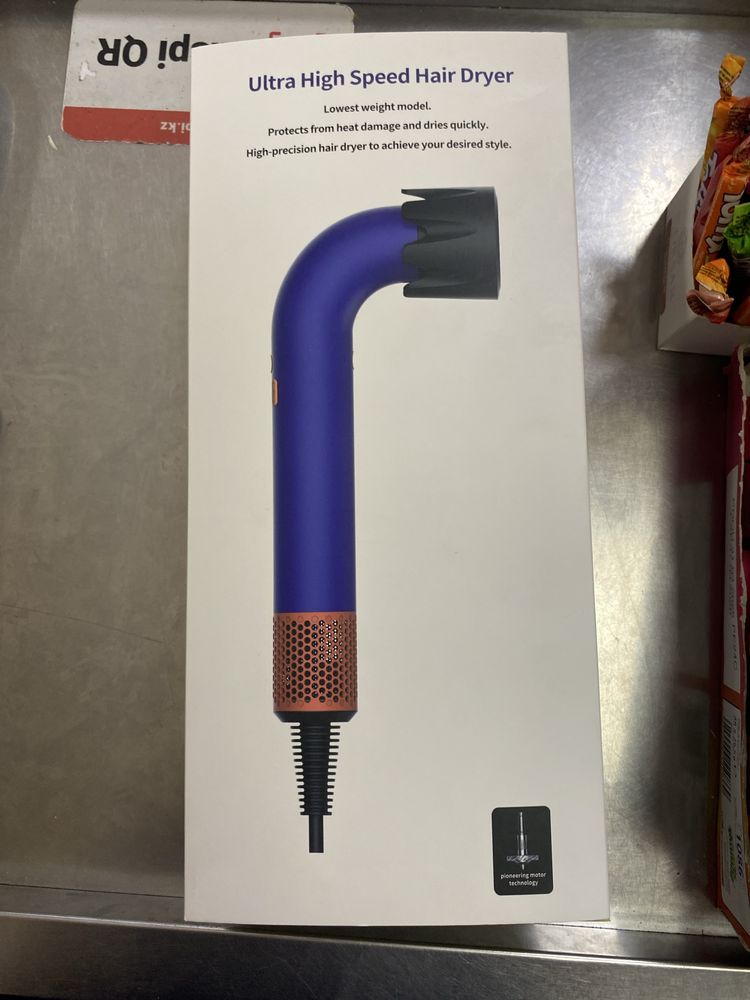 Ultra High Speed Hair Dryer Дайсон