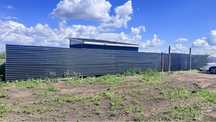 Продам участок 15 соток , в Районе Коктал 1